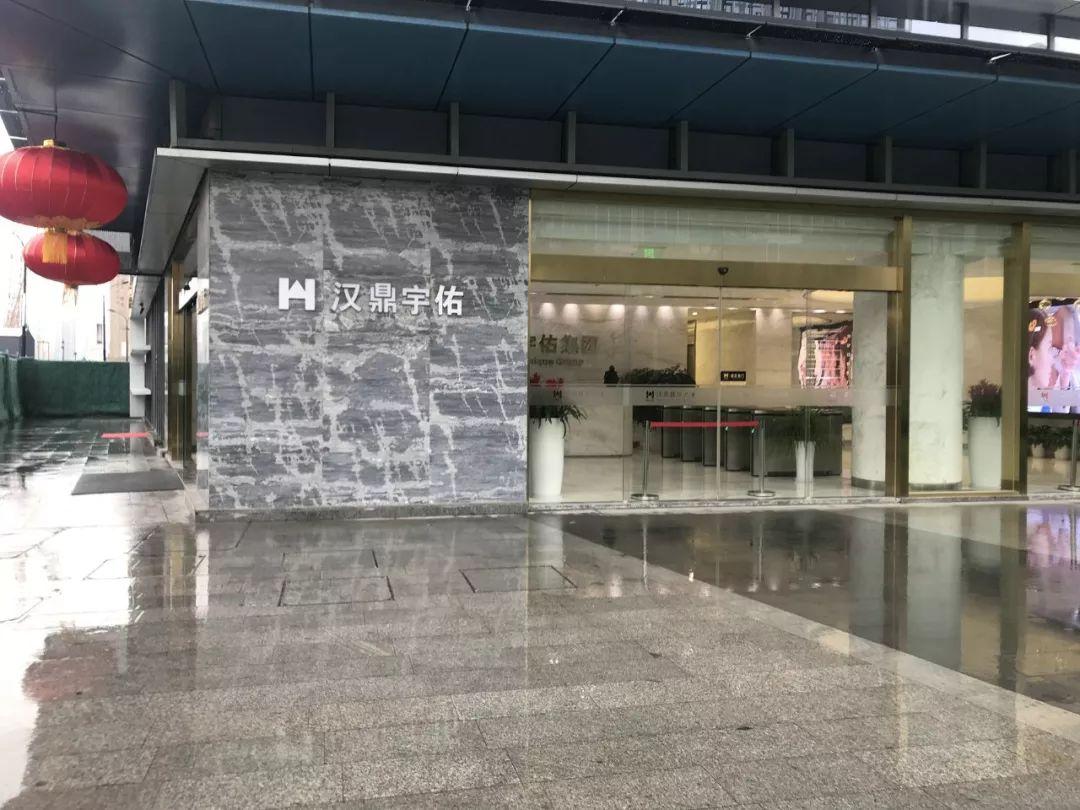 鑫存管的钱怎么回事_鑫存管里面的钱是怎么回事	300	3	3	51 51 51 51 51 3 3	1.36	55600	鑫存管的钱怎么来的?-希财网	https：//www.csai.cn/wenda/861071.h_鑫存管的钱是自己的吗