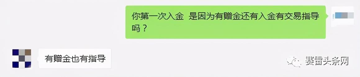 分红扣20%税亏了_分红第二天卖了扣多少税	210	2	2	26 26 21 2 2 2 2	1.36	63200000	股票分红第二天亏钱卖掉要扣税吗?-希财网	https：//www.csai.cn/v/39701._分红交税亏损