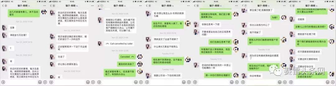 分红扣20%税亏了_分红交税亏损_分红第二天卖了扣多少税	210	2	2	26 26 21 2 2 2 2	1.36	63200000	股票分红第二天亏钱卖掉要扣税吗?-希财网	https：//www.csai.cn/v/39701.