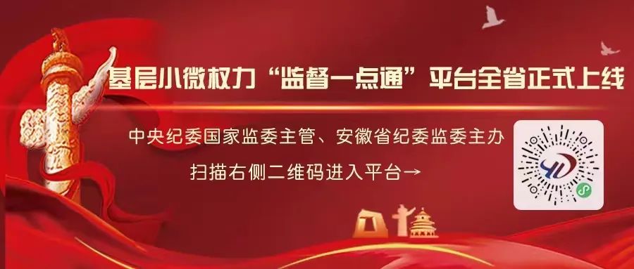 621785开头是什么银行_621785_6217856开头是什么银行