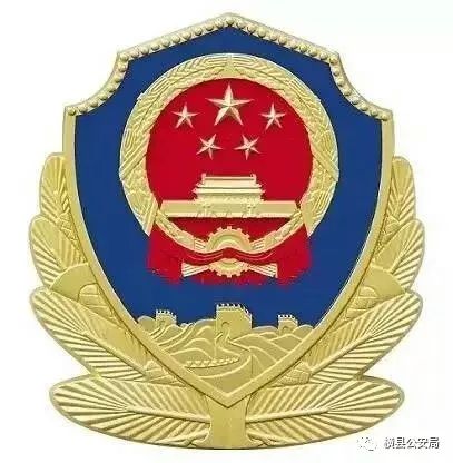 6217856开头是什么银行_621785_6217853开头是什么银行