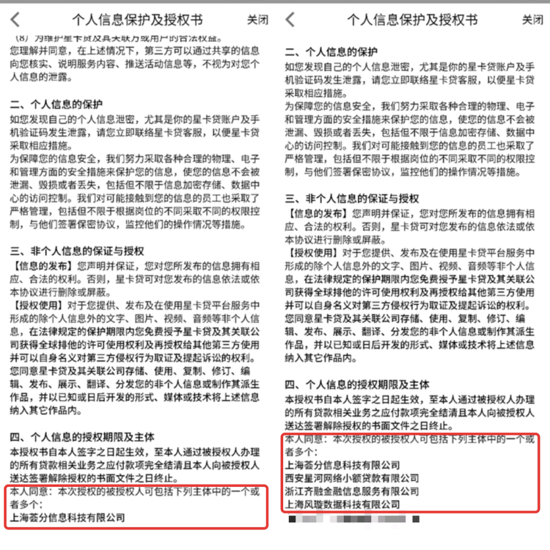 借款平台_借款平台哪个容易通过_借款平台哪个更正规