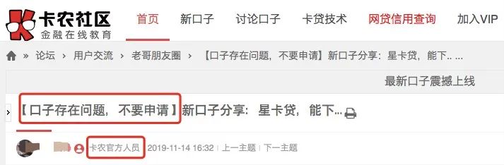 借款平台哪个容易通过_借款平台_借款平台哪个更正规