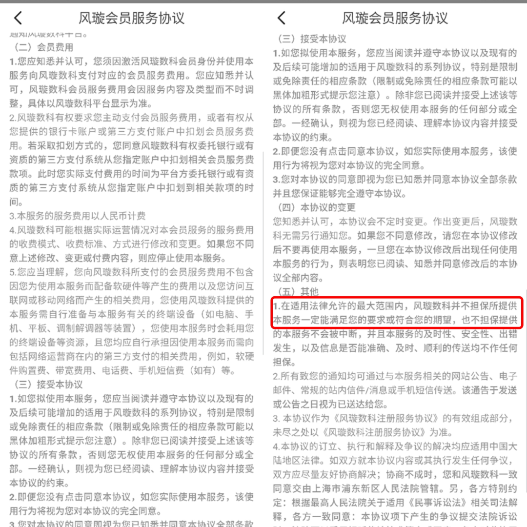 借款平台_借款平台哪个容易通过_借款平台哪个更正规