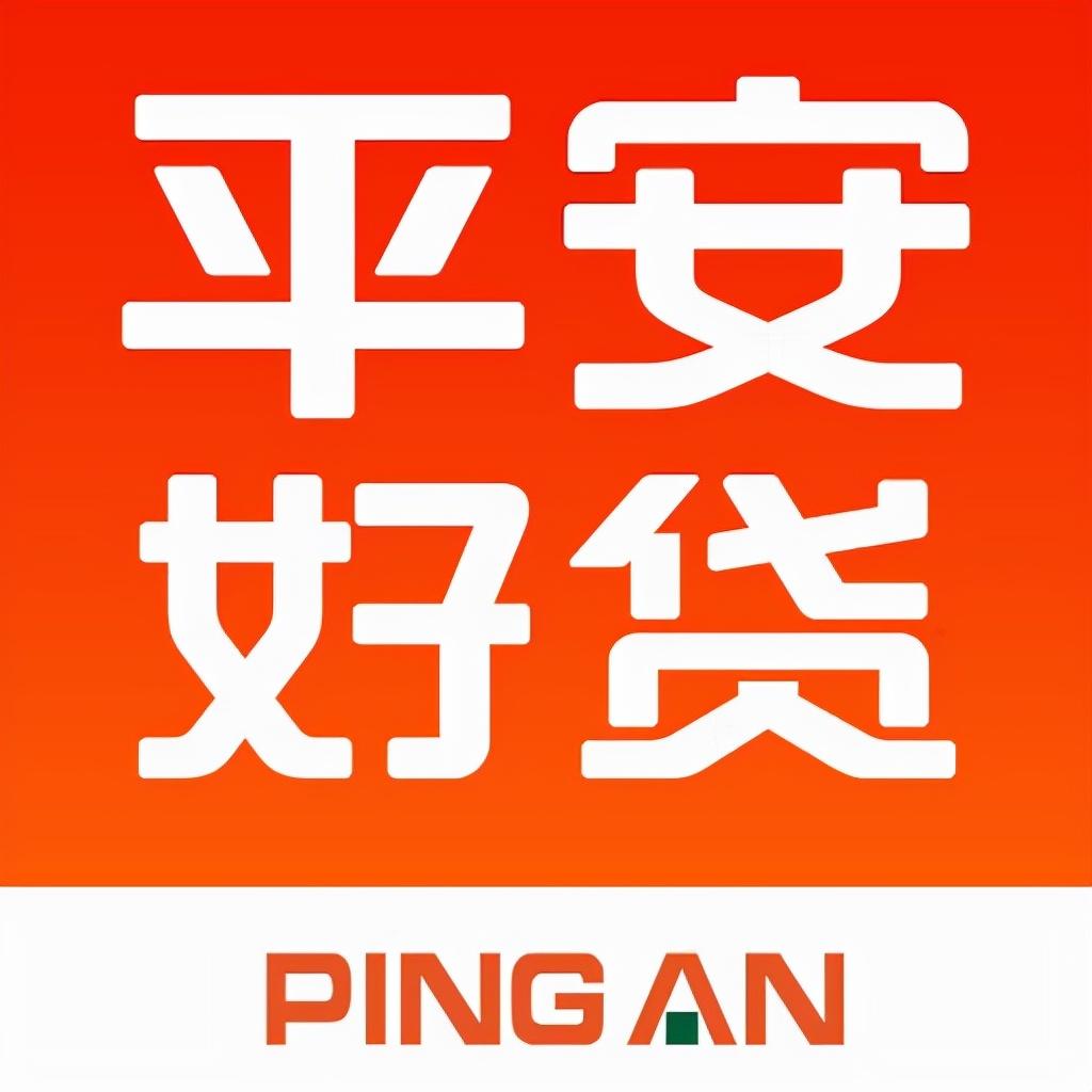 借贷平台哪个容易下款不看征信_借贷平台哪个安全可靠_借贷平台