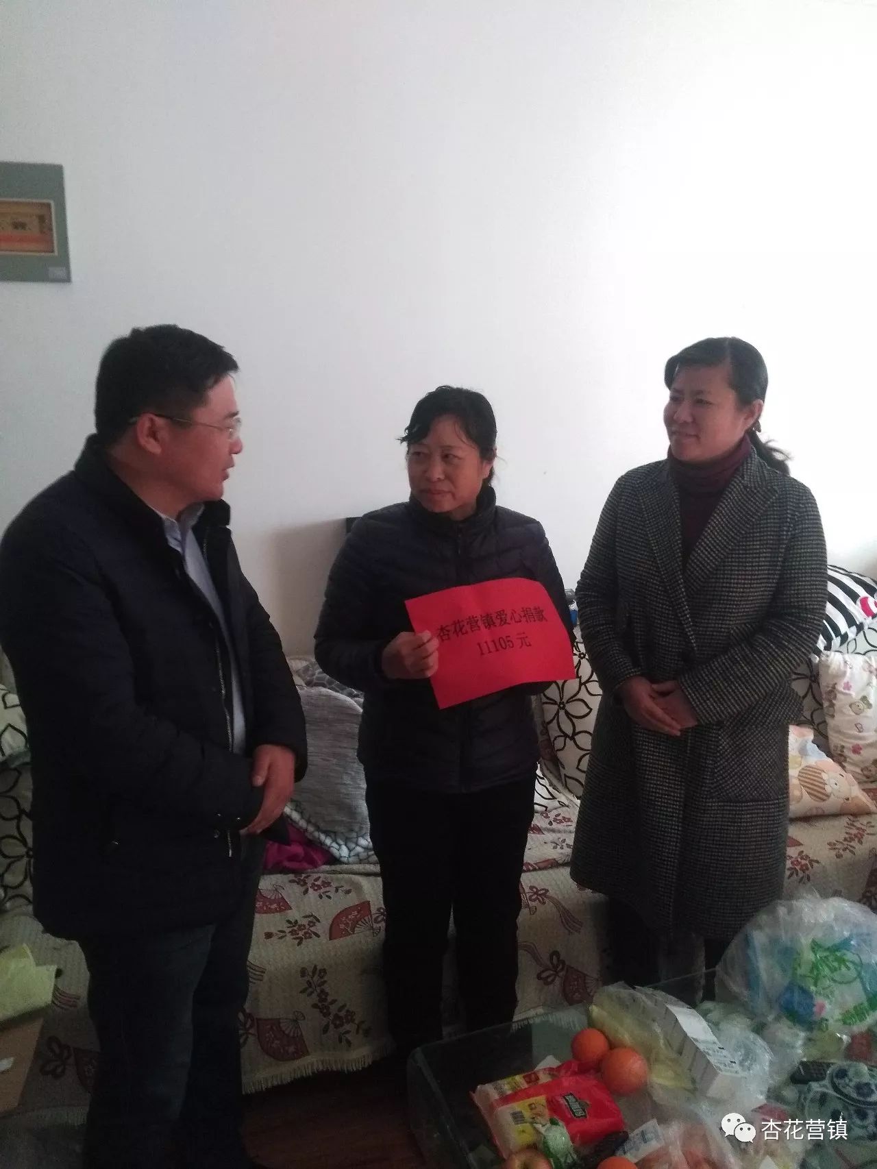 621756是什么银行_621756是哪里的社保卡_621756
