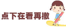 96102是什么电话_96102_96102是哪的电话