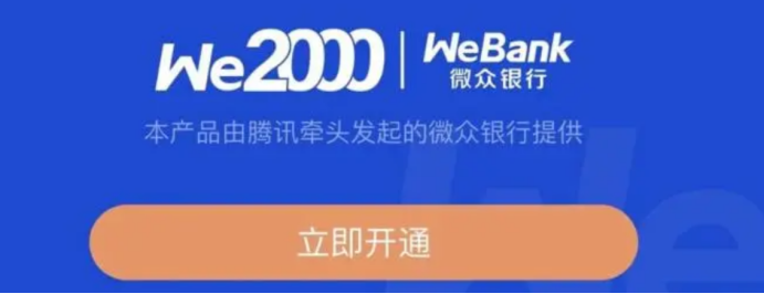 2000微克黄金等于多少钱_2000微米等于多少毫米_we2000