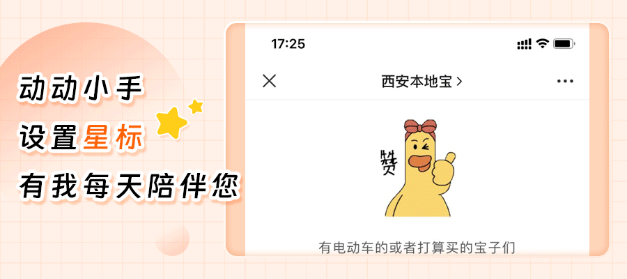 助学贷款免息几年_助学贷款免息_助学贷款免息是什么意思