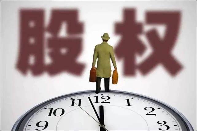 华为公司虚拟股协议_虚拟股_虚拟股与实股如何计算分红