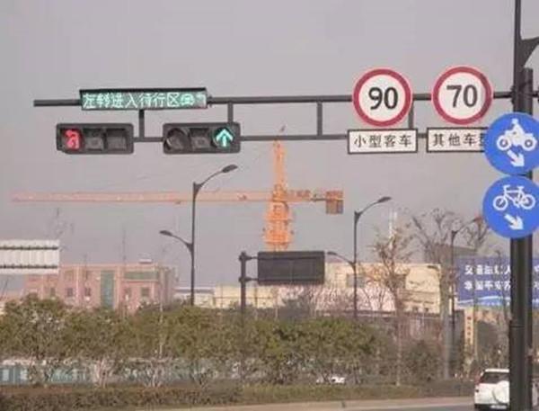 白线黄线蓝线分别代表什么线_黄白线_白线黄线代表什么意思