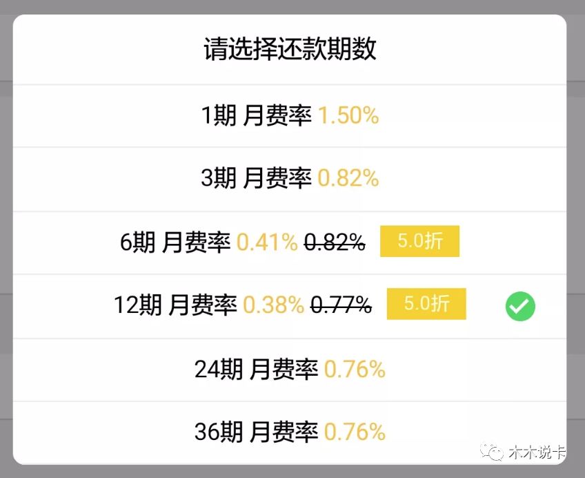 圆梦金_圆梦金属于信用卡还是贷款_圆梦金申请成功后钱在哪