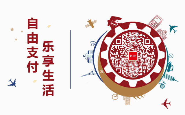 网上申请信用卡_信用网上申请卡要多久_网上在线申请信用卡