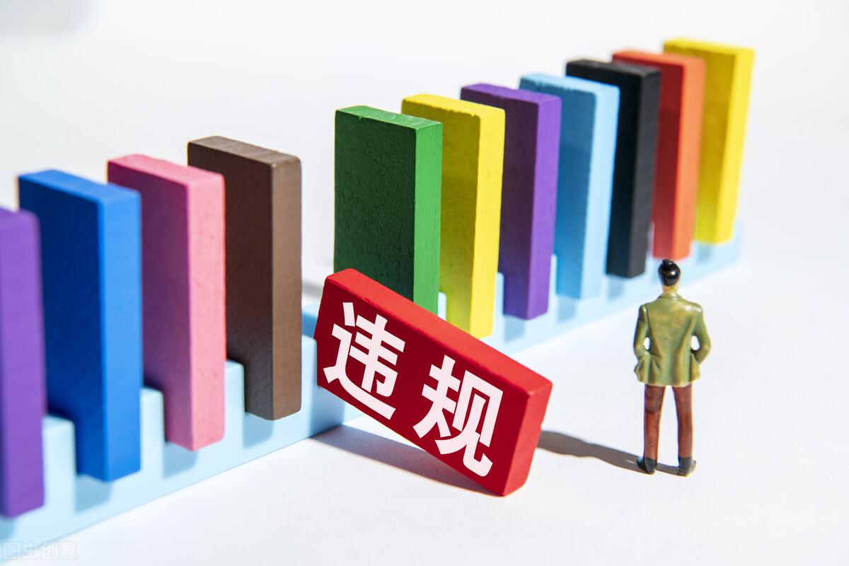 冻结花呗额度怎么解除_冻结花呗额度送手机可信吗_花呗冻结