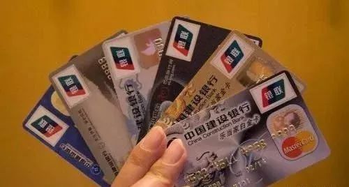 信用网上申请卡怎么取消_网上申请信用卡_网上申请信用卡