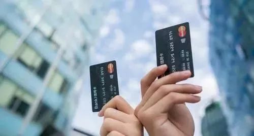 网上申请信用卡_信用网上申请卡怎么取消_网上申请信用卡