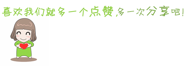 抄底抄在半山腰_抄底抄在半山腰下一句_抄底半山腰什么意思