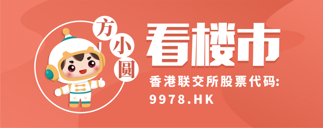 积极的财政政策和稳健的货币政策_财政政策积极稳健_稳健的财政和货币政策