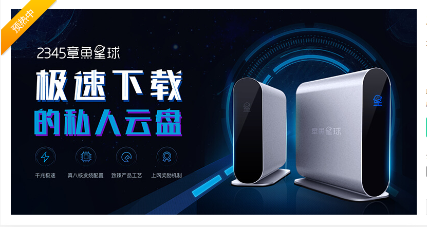 网商贷额度构成是什么意思_网商贷额度_网商贷信用额度
