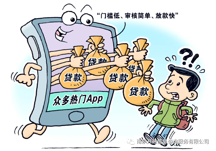 征信不好哪里可以借钱急用_征信可以借吗_征信不好借钱急用