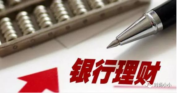 希财网官网_希财网_希财