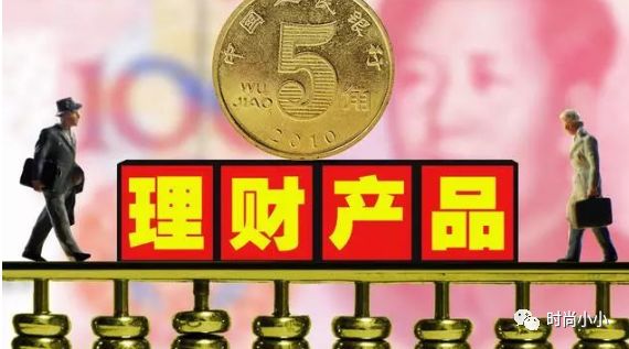 希财网_希财_希财网官网