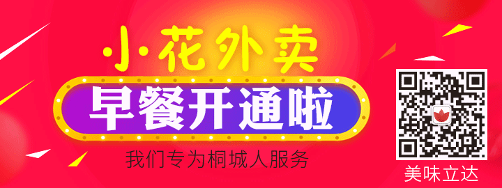 6216_itct-6216_6216轴承