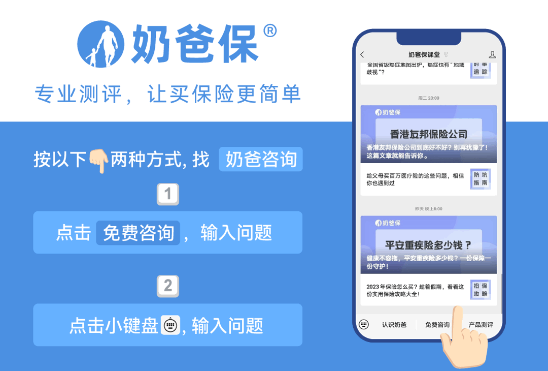 终身寿险和年金_增额终身寿险和年金险的区别_终身寿与年金险的区别