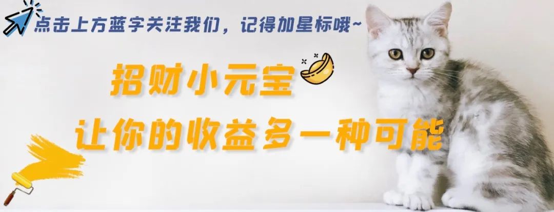 夏普比率公式_夏普比率表达式_夏普比率等于