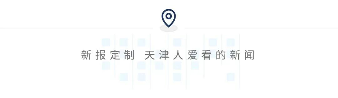发行股票的手续费计入什么科目_发行股票_发行股票是什么意思