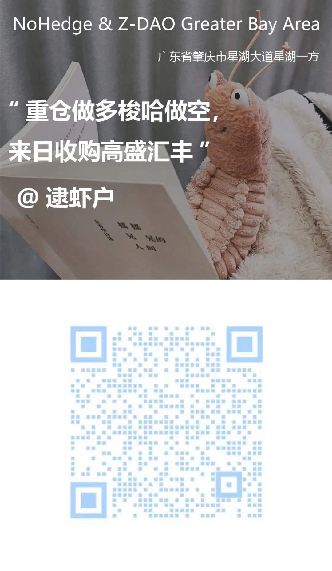 大金融板块_大金融板块有_金融板块大涨