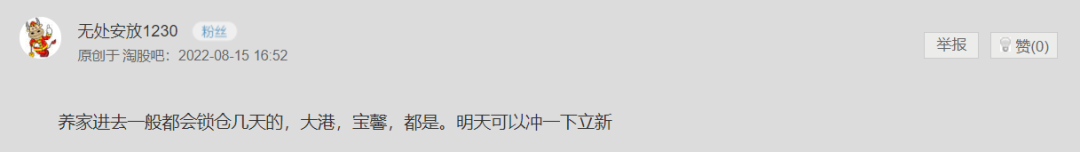吃大面_吃大面_吃大面