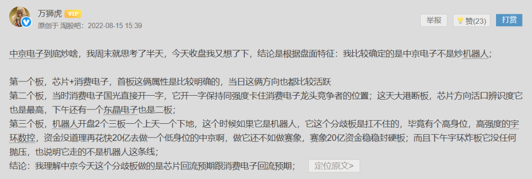 吃大面_吃大面_吃大面