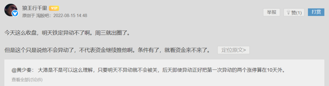 吃大面_吃大面_吃大面