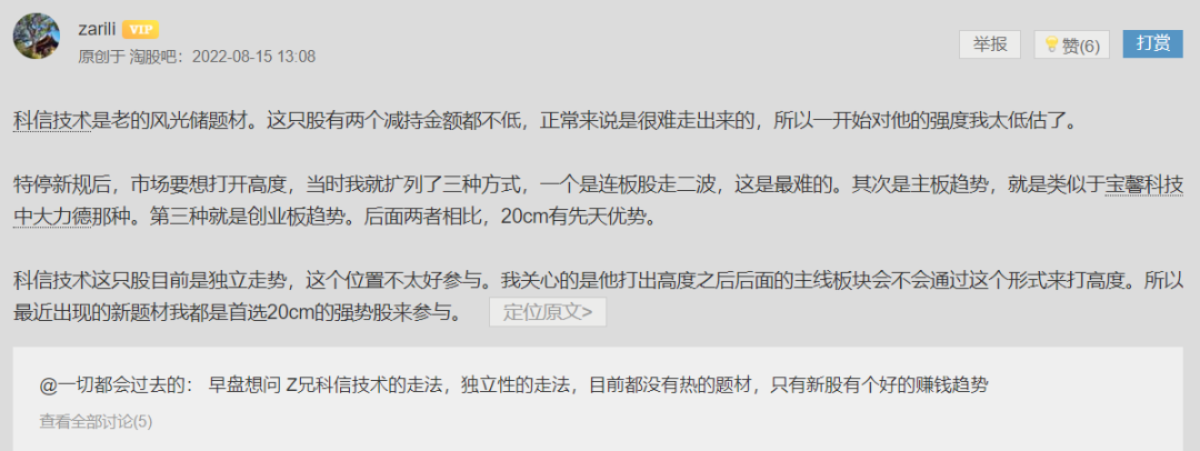 吃大面_吃大面_吃大面