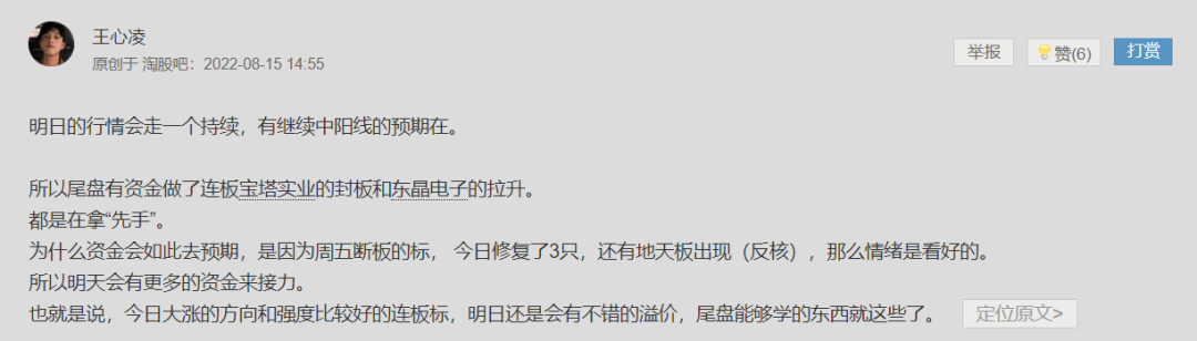 吃大面_吃大面_吃大面