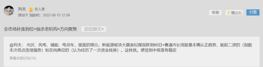 吃大面_吃大面_吃大面