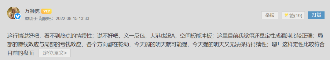 吃大面_吃大面_吃大面