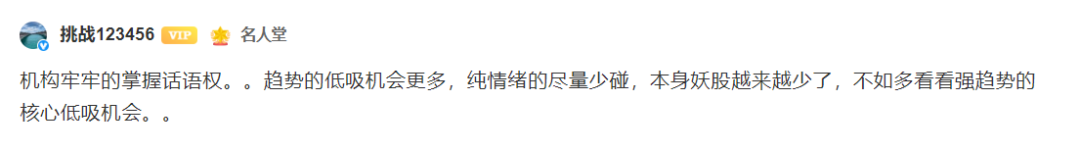 吃大面_吃大面_吃大面