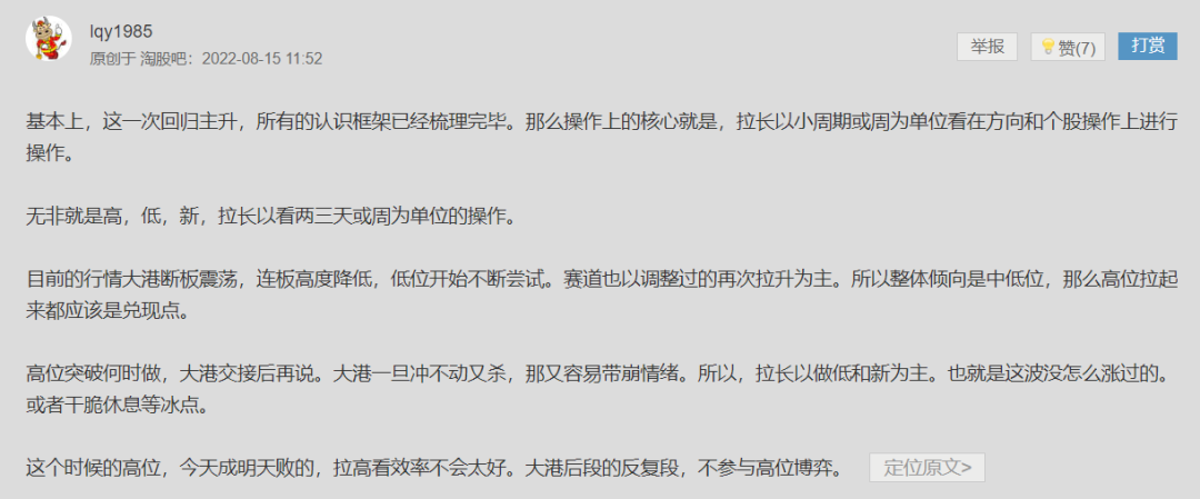 吃大面_吃大面_吃大面
