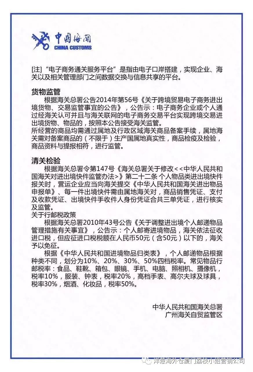 合法正规_怎么查询公司是否合法正规_怎么查网贷平台是否合法正规