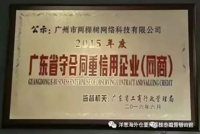 怎么查网贷平台是否合法正规_合法正规_怎么查询公司是否合法正规