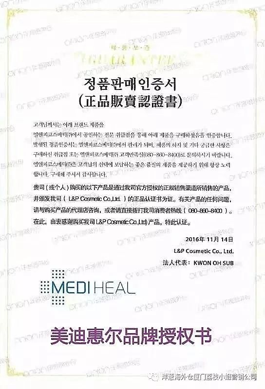 怎么查网贷平台是否合法正规_合法正规_怎么查询公司是否合法正规