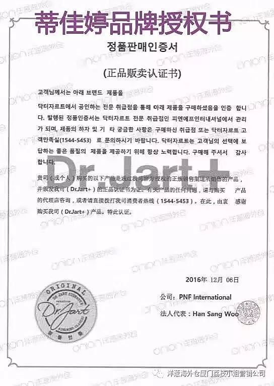 合法正规_怎么查网贷平台是否合法正规_怎么查询公司是否合法正规