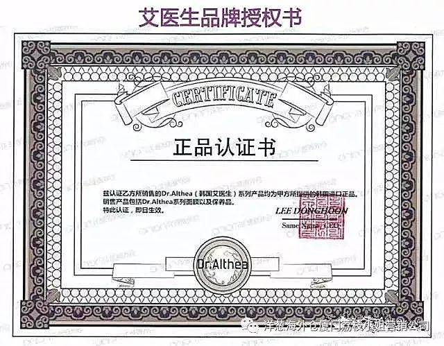 合法正规_怎么查询公司是否合法正规_怎么查网贷平台是否合法正规