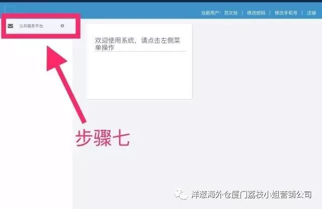 怎么查网贷平台是否合法正规_怎么查询公司是否合法正规_合法正规
