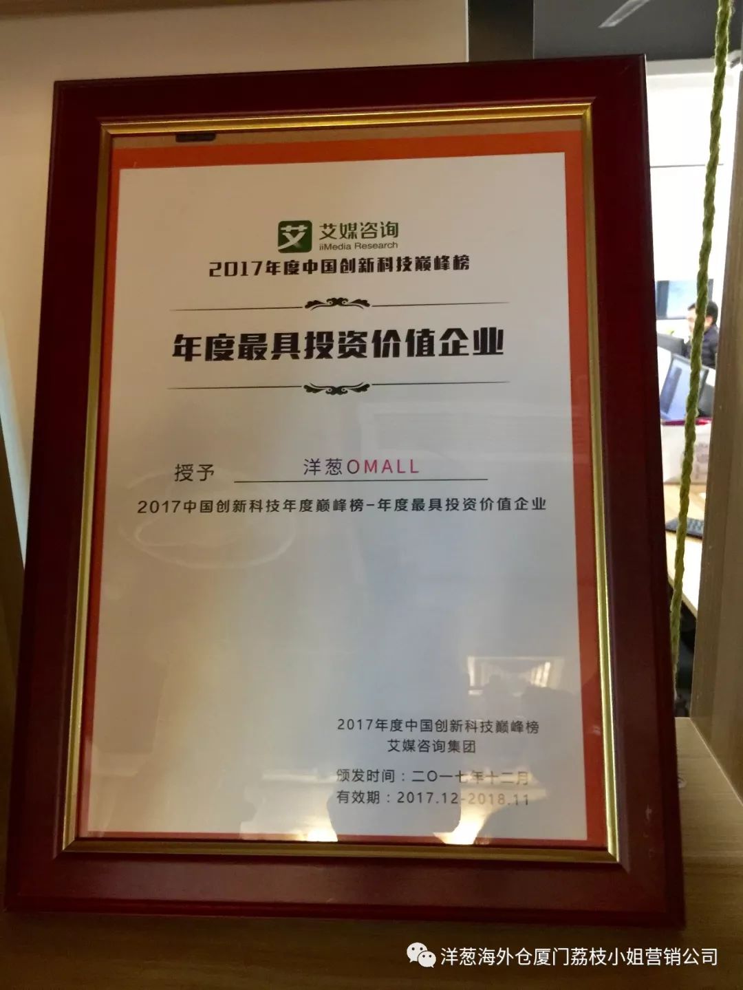 怎么查网贷平台是否合法正规_怎么查询公司是否合法正规_合法正规