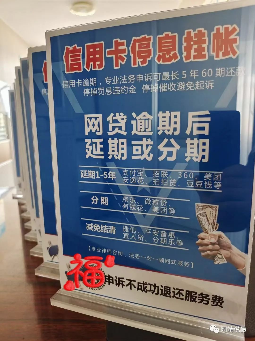 平安普惠是正规公司吗_正规普惠平安公司是什么_正规普惠平安公司是做什么的