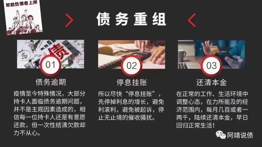 正规普惠平安公司是什么_平安普惠是正规公司吗_正规普惠平安公司是做什么的