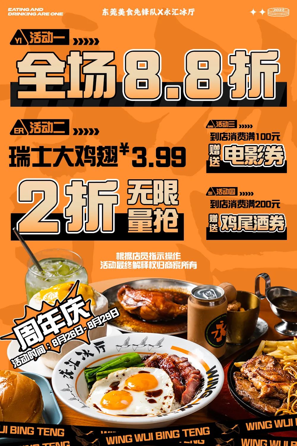 3.99美元=人民币_3.99_3.99÷0.57验算